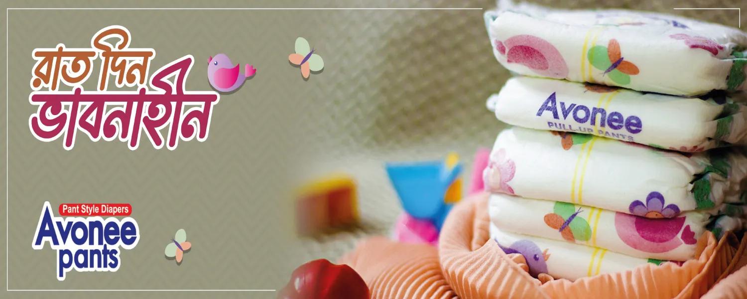 Health Condition Banner 6